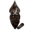 Masque Punu du Gabon chocolat noir