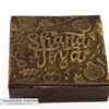 Boite Roch Hachana T2 Garnie en Chocolat