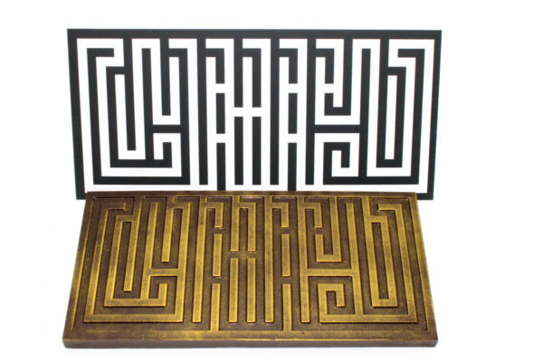 Tablette L'Atlas en chocolat au lait 42%