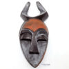 Masque Africain à cornes en Chocolat Noir